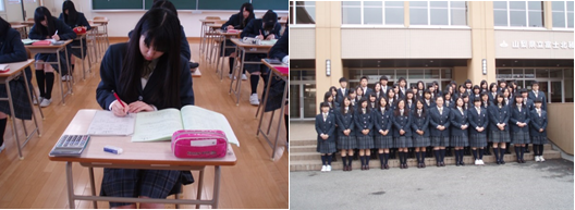 高校 富士 北陸 2022年度（令和4年度）｜静岡県公立高校の学科別偏差値一覧