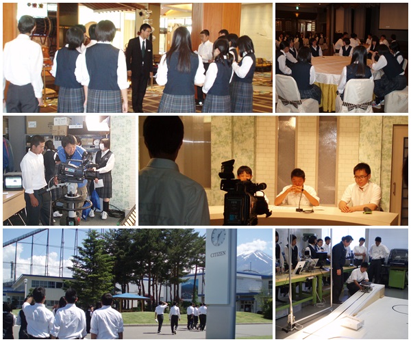 学校企業見学②page