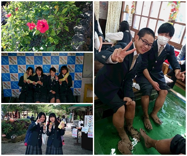 おきなわワールド③