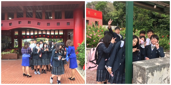 おきなわワールド①